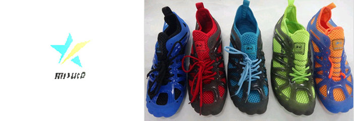 銘興達(dá)MINGXINGDA鞋業(yè)服裝商機(jī)_中國服裝網(wǎng)