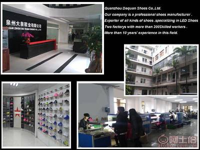 【大泉新款游泳鞋運(yùn)動(dòng)赤足貼膚軟鞋沙灘鞋潛水鞋涉水鞋貼膚鞋廠家直銷W-001】泉州臺(tái)商投資區(qū)輝騰鞋廠 - 產(chǎn)品庫