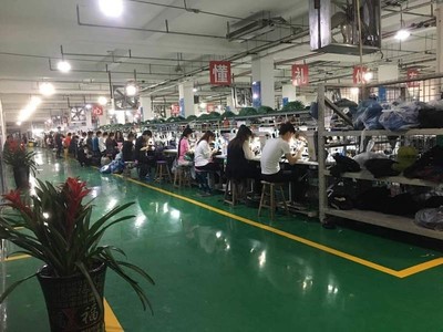 重點關(guān)注:雄安新區(qū)鞋廠現(xiàn)狀調(diào)查報告_財經(jīng)_網(wǎng)