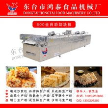 臨沂沙琪瑪生產設備廠家與食品銷售全解析
