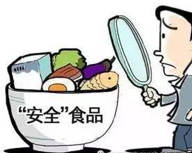 警惕餐桌隱患！天貓、沃爾瑪等平臺部分食品上黑榜，消費者選購需謹慎
